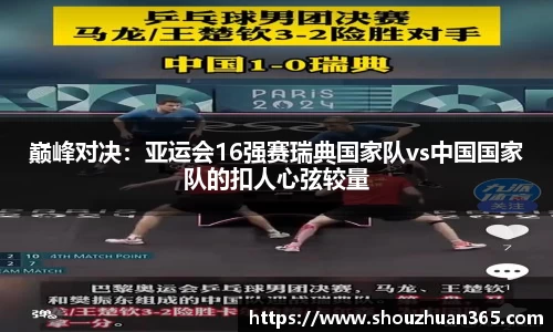 abg欧博平台