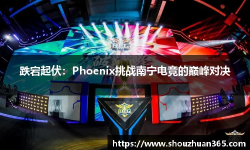 欧博官网