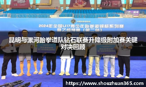欧博官网