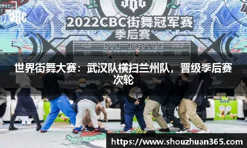 abg欧博平台