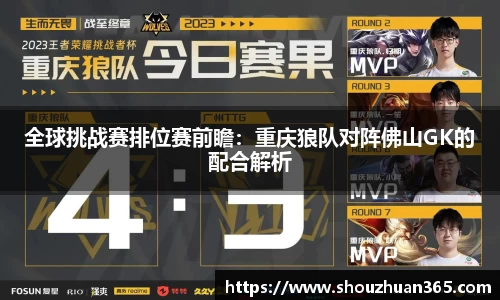 abg欧博平台