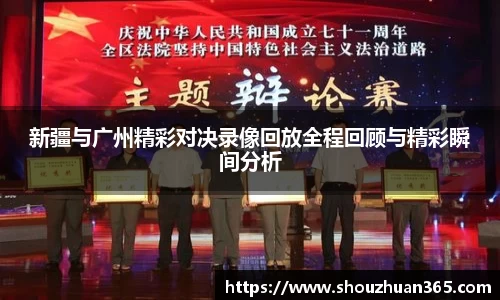欧博官网