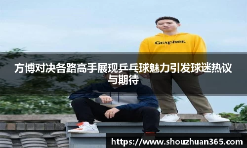 欧博平台