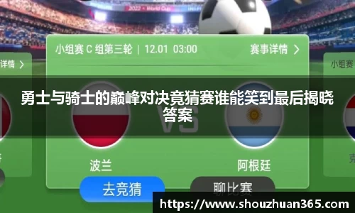 abg欧博平台