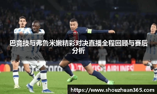 欧博平台