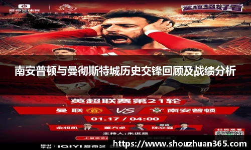 欧博官网