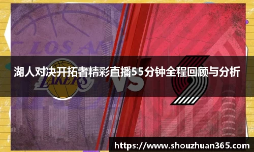 欧博平台