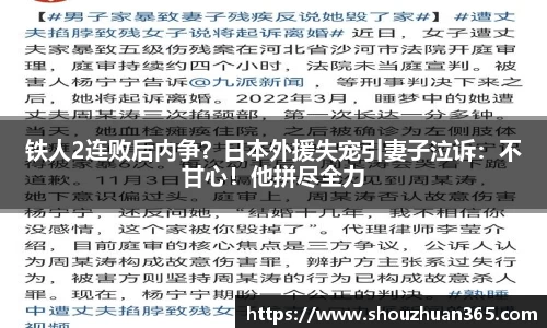 K1体育值得信赖