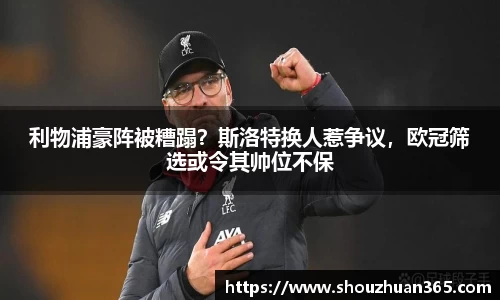 K1体育值得信赖