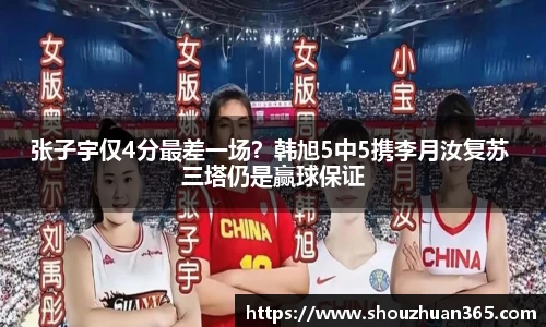 K1体育十年品牌