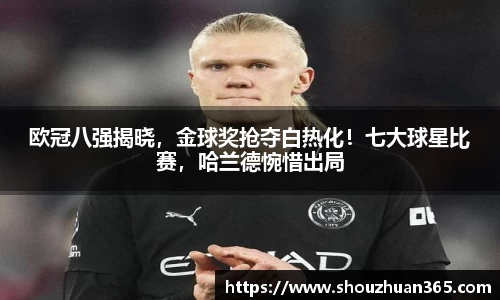 K1体育值得信赖