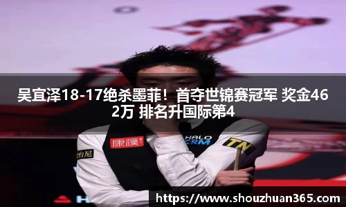 K1体育官网